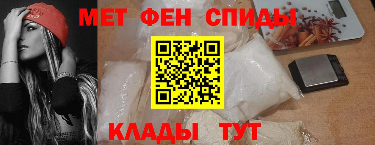 Балабаново  АМФ 98%  Вход с VPN 
