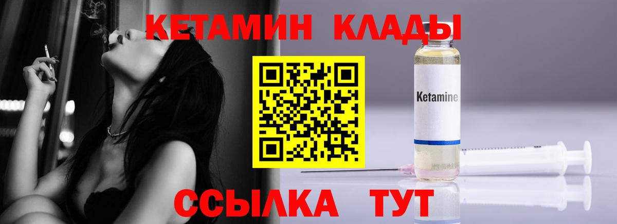 Мефедрон   Гашиш  Канабис  Балабаново  Меф   LSD-25 