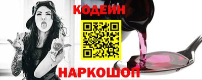 ешки Ижевск