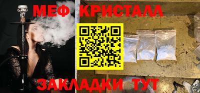 ешки Ижевск