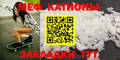 jwh Азнакаево