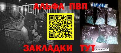ешки Ижевск