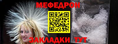 гидропоника Абакан