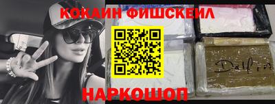 ешки Ижевск