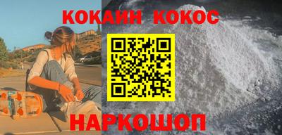 ешки Ижевск