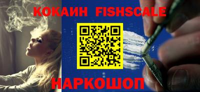 ешки Ижевск