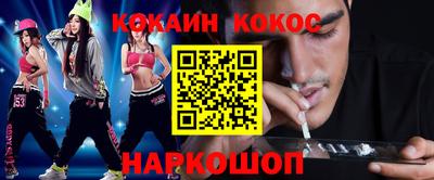 ешки Ижевск