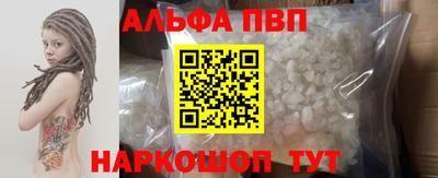 ПСИЛОЦИБИНОВЫЕ ГРИБЫ Иваново