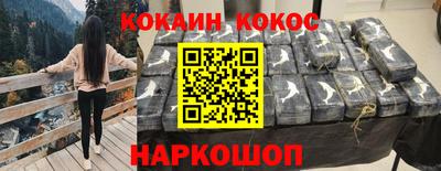ешки Ижевск