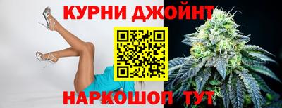 ПСИЛОЦИБИНОВЫЕ ГРИБЫ Иваново