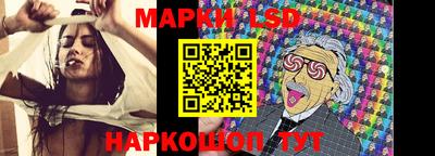 ПСИЛОЦИБИНОВЫЕ ГРИБЫ Иваново