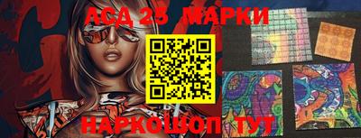 jwh Азнакаево