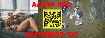 ПСИЛОЦИБИНОВЫЕ ГРИБЫ Иваново