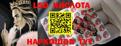 ешки Ижевск