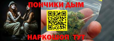 ПСИЛОЦИБИНОВЫЕ ГРИБЫ Иваново