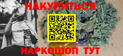 ешки Ижевск