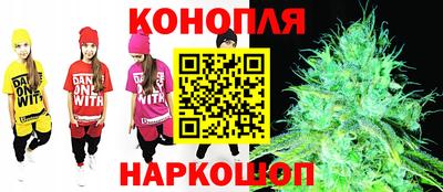 ПСИЛОЦИБИНОВЫЕ ГРИБЫ Иваново