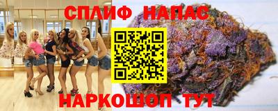 гидропоника Абакан