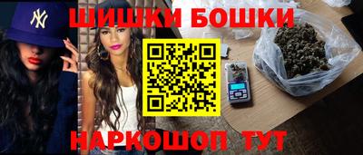 ПСИЛОЦИБИНОВЫЕ ГРИБЫ Иваново