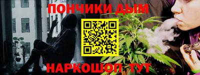 jwh Азнакаево