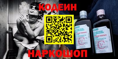 ПСИЛОЦИБИНОВЫЕ ГРИБЫ Иваново