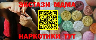 ешки Ижевск