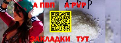 jwh Азнакаево