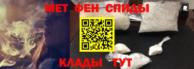 прущая мука Апшеронск