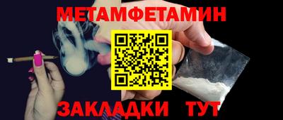 ПСИЛОЦИБИНОВЫЕ ГРИБЫ Иваново