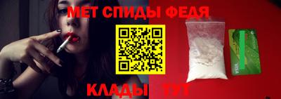 гидропоника Абакан