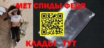 гидропоника Абакан