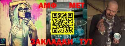 ПСИЛОЦИБИНОВЫЕ ГРИБЫ Иваново