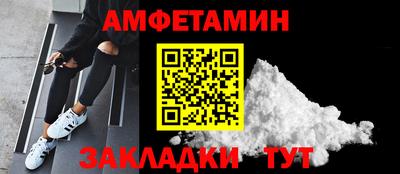 ПСИЛОЦИБИНОВЫЕ ГРИБЫ Иваново