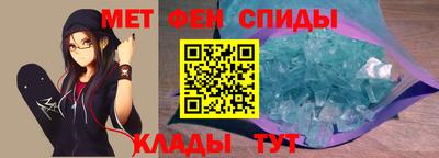 гидропоника Абинск