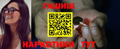 ПСИЛОЦИБИНОВЫЕ ГРИБЫ Иваново