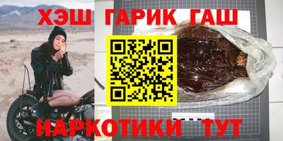 ешки Ижевск