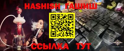 амфетамин Балашиха