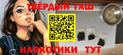 ешки Ижевск