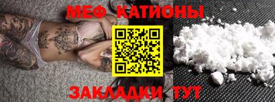 ешки Ижевск