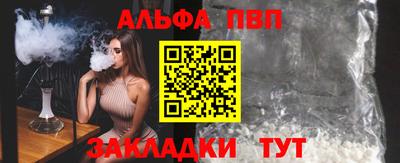 jwh Азнакаево