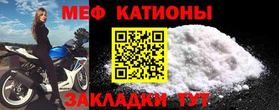 ПСИЛОЦИБИНОВЫЕ ГРИБЫ Иваново