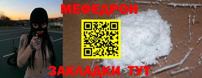 ПСИЛОЦИБИНОВЫЕ ГРИБЫ Иваново