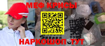 ПСИЛОЦИБИНОВЫЕ ГРИБЫ Иваново